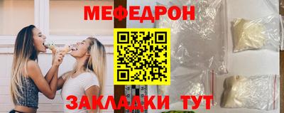 марки lsd Ирбит