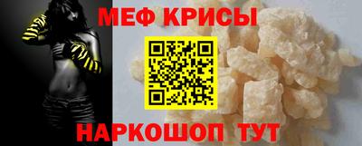 тгк Изобильный
