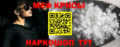 тгк Изобильный