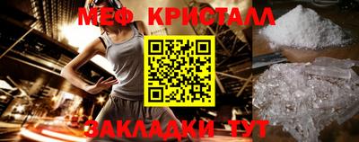 марки lsd Ирбит