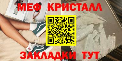 марки lsd Ирбит