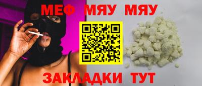 тгк Изобильный