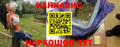 скорость mdpv Шебекино