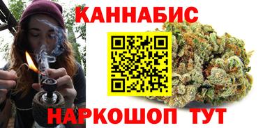 тгк Ипатово