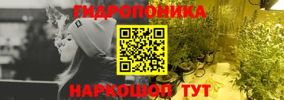 тгк Изобильный