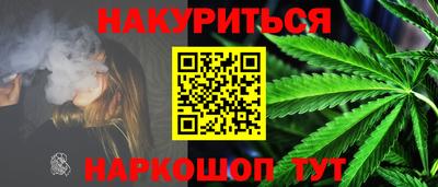 тгк Изобильный