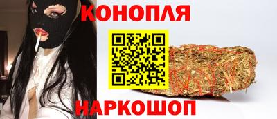 марки lsd Ирбит