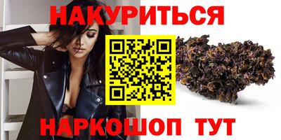 марки lsd Ирбит