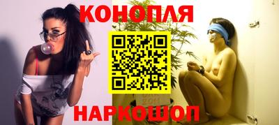 марки lsd Ирбит