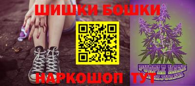марки lsd Ирбит