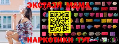 марки lsd Ирбит