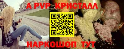 тгк Изобильный