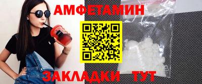тгк Изобильный