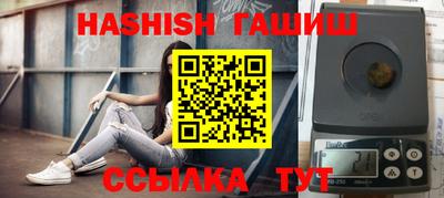 тгк Изобильный