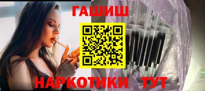 тгк Изобильный