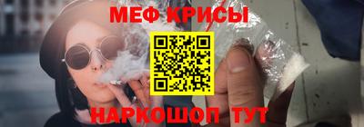 тгк Ипатово